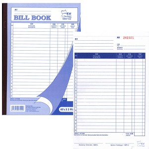 UNI BILL BOOK SBB7102   